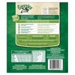 GREENIES Dental Chews Petite Treats for Dogs - Treat TUB-PAK Package 27 oz. 45 Count - Image 6